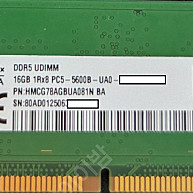 sk하이닉스 ddr5 16G 판매