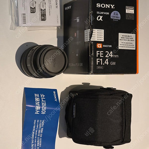 상태 좋은 소니 24mm 1.4 GM 팔아요(풀박)