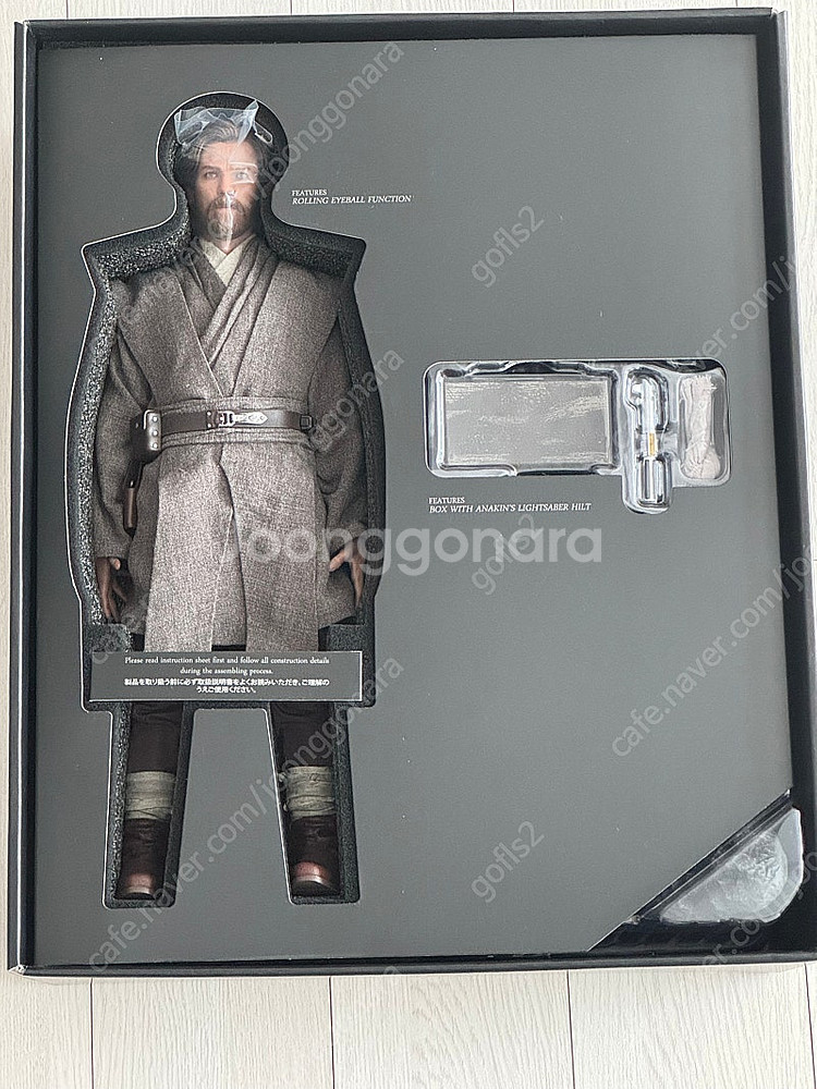 핫토이 스타워즈 오비완 스페셜 DX26B 팝니다--0