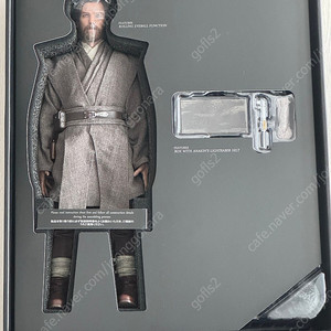 핫토이 스타워즈 오비완 스페셜 DX26B 팝니다
