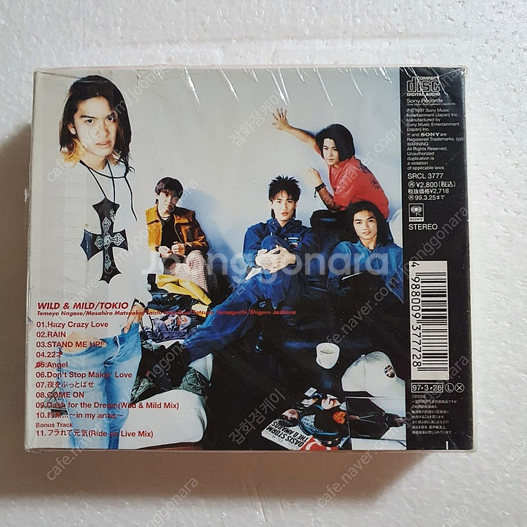 토키오 TOKIO WILD&MILD 일본 한정반 CD ...--1