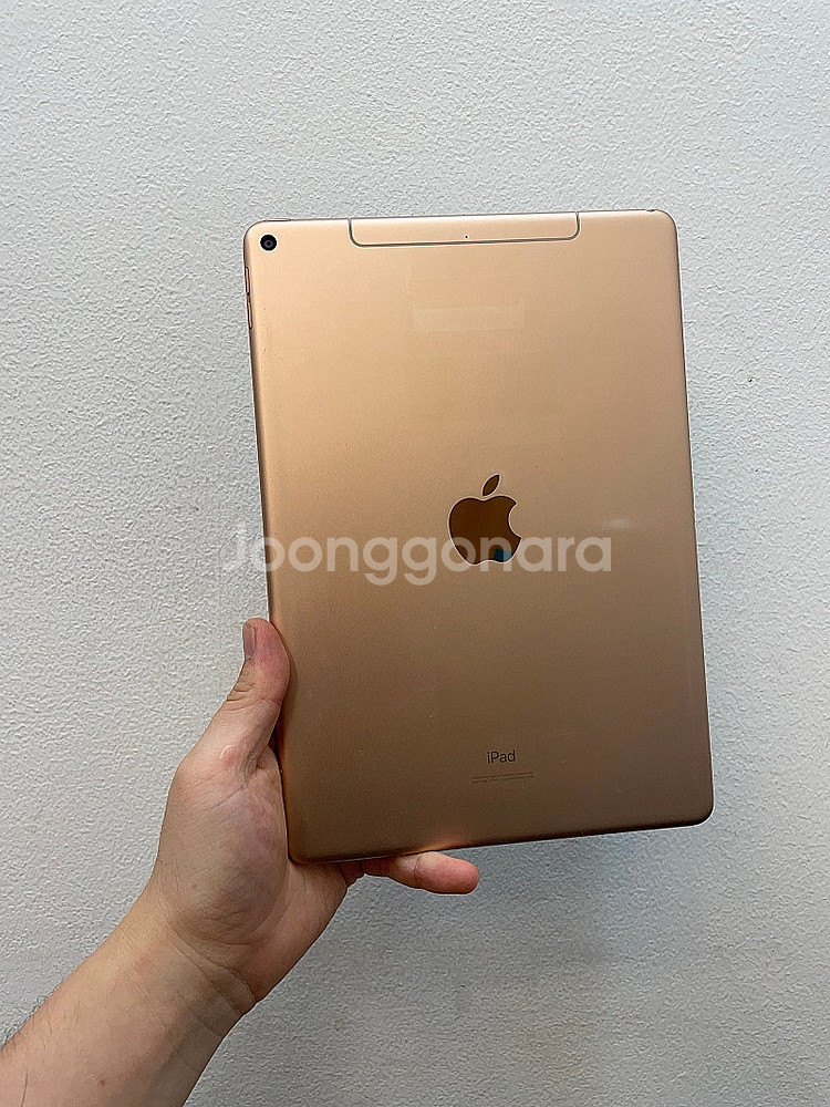 아이패드에어3세대 셀룰러 골드 64GB 가성비좋은 중고...--0