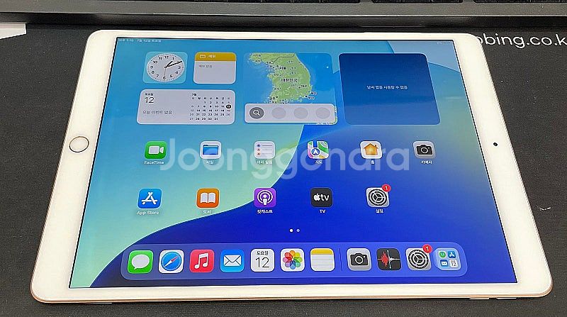 아이패드에어3세대 셀룰러 골드 64GB 가성비좋은 중고...--2