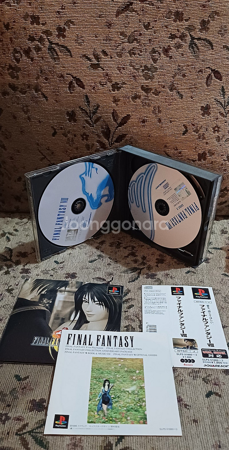 PS1 파이널판타지9, PS1 파이널판타지8, PS2 ...--2