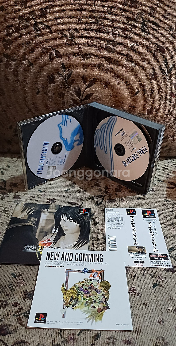 PS1 파이널판타지9, PS1 파이널판타지8, PS2 ...--3