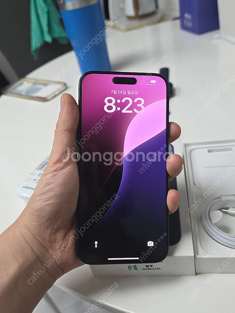아이폰 15프로맥스 256gb 블루--1