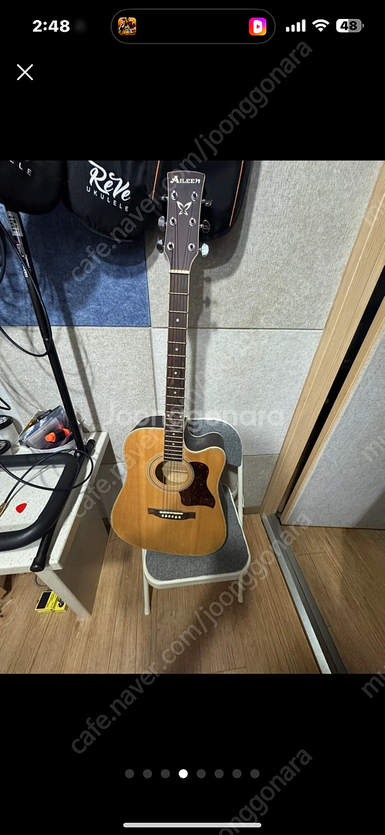 통기타, 우쿨렐레 정리합니다!(오늘구매시 카드결제가능--1