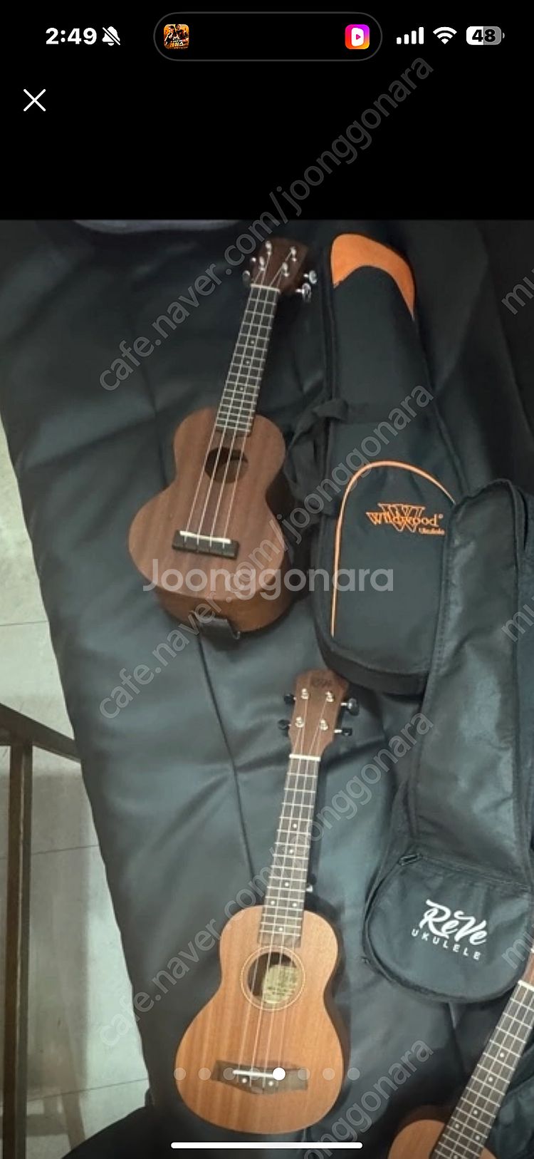 통기타, 우쿨렐레 정리합니다!(오늘구매시 카드결제가능--2