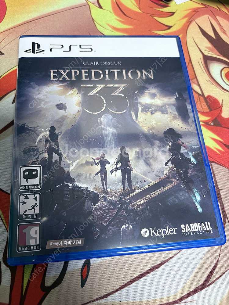 ps5 클레르 옵스퀴르 33원정대--0