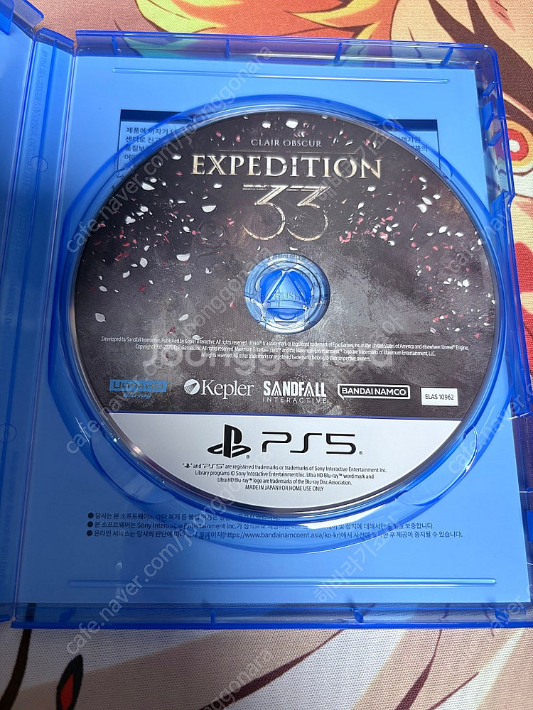 ps5 클레르 옵스퀴르 33원정대--1