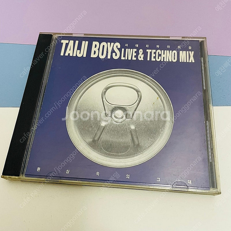 [중고음반/CD] 서태지와아이들 SeoTaiji and...--0