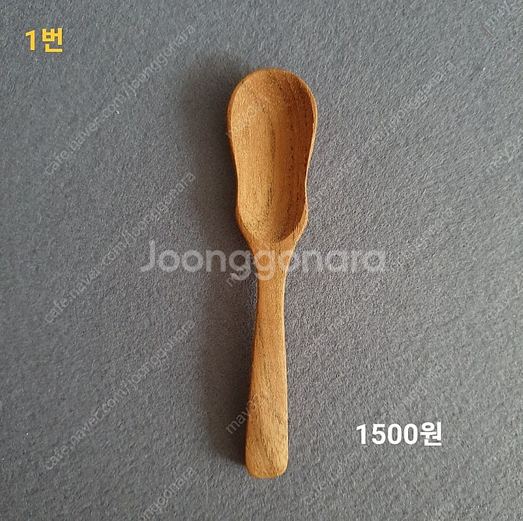 티크 우드 원목 나무 커트러리 (새 상품) 스푼 포크 ...--2