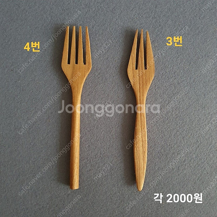 티크 우드 원목 나무 커트러리 (새 상품) 스푼 포크 ...--4