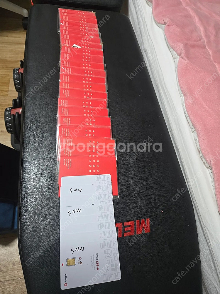 정식 KT 사용가능 유심카드 31장 새상품 판매--0