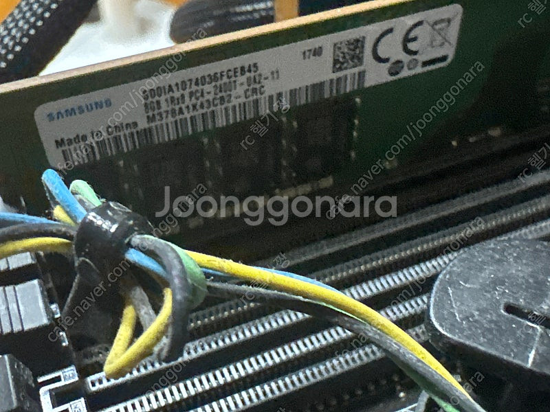 매인보드 세트 i7 6700k--3