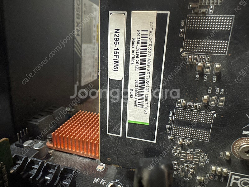 매인보드 세트 i7 6700k--4