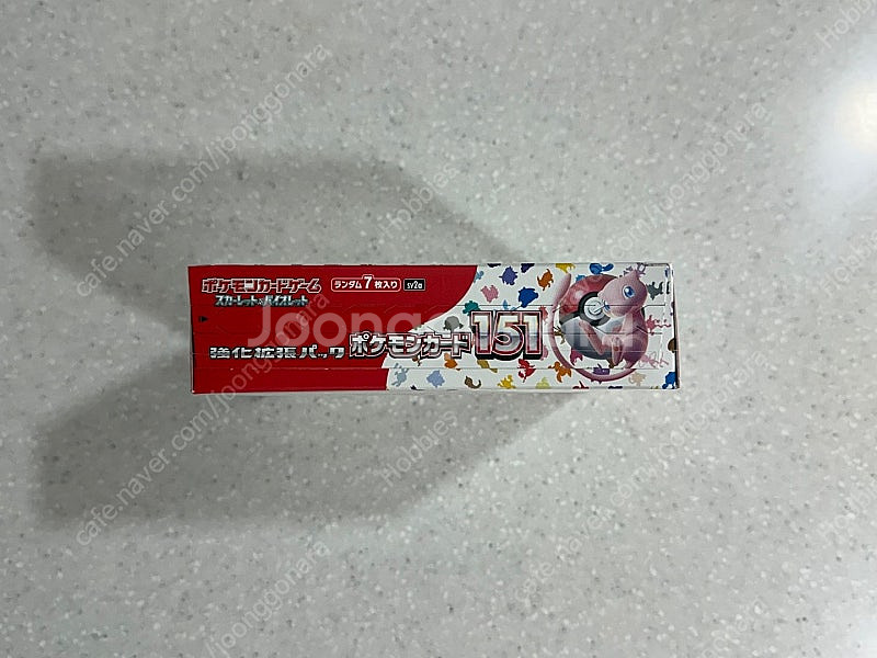포켓몬카드 일판 박스 새상품, 미개봉 (151, Vma...--3