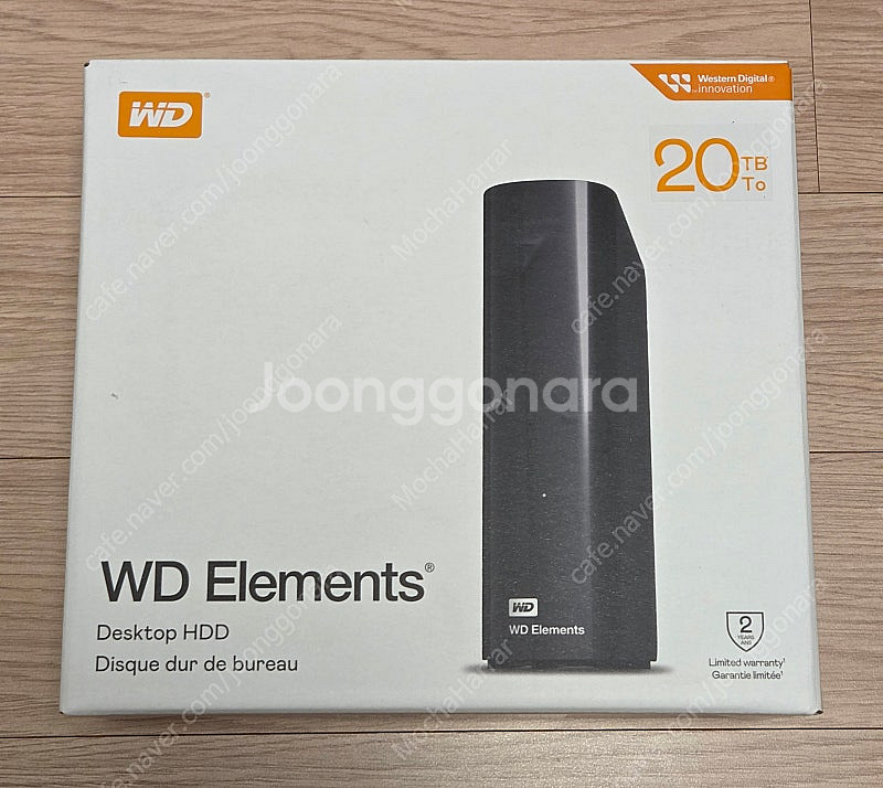 WD Elements 20TB 외장하드 미개봉 새제품--0