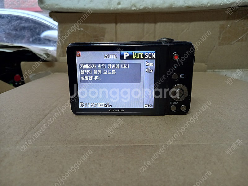 올림푸스 VR-330 디카--1