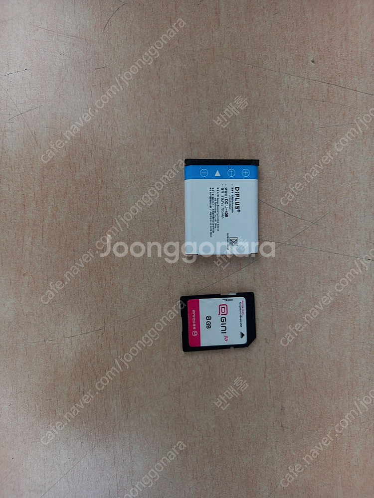 올림푸스 VR-330 디카--4