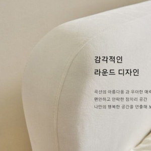 [판매]새제품 5성급 특급호텔 매트리스