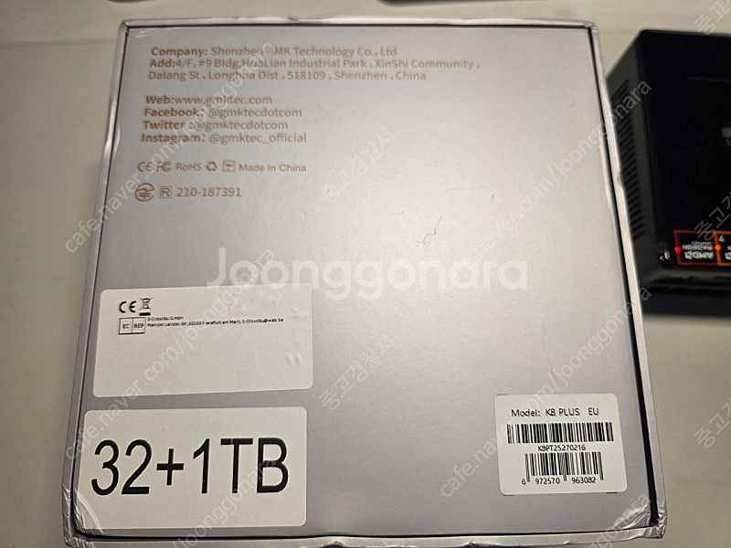 GMKtec K8 Plus 8845HS/램32G/SSD...--4