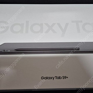 갤럭시탭S9 플러스 256GB WiFi 그라파이트 미개봉 신품