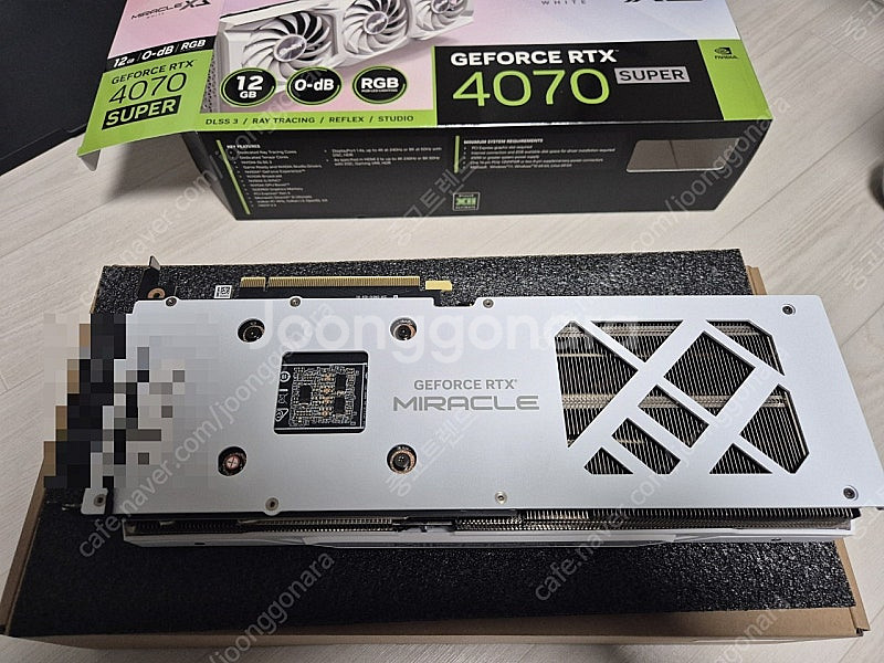 이엠텍 지포스 RTX4070SUPER 택포--1