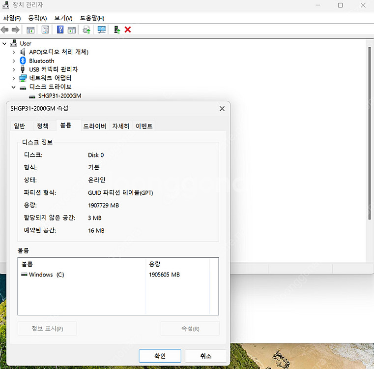 HP ELITEBOOK 860 G9 16인치--4