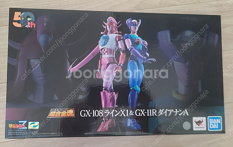 새제품 반다이 (BANDAI) 초합금혼 GX-108 라...--0