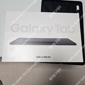 갤럭시탭 S8+ 128기가 와이파이 판매합니다