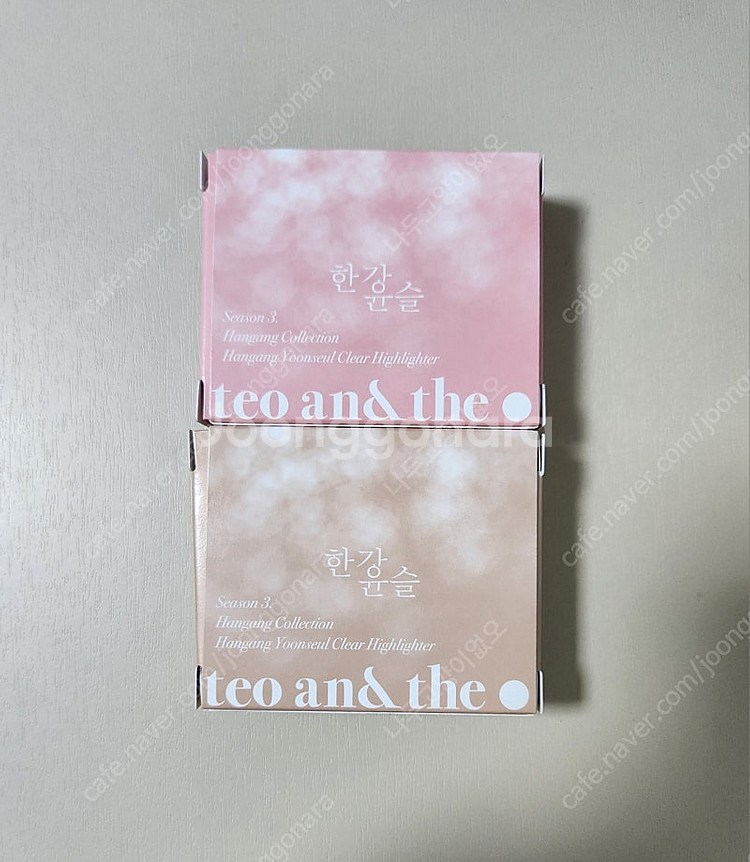 태오앤더 한강윤슬 투명 하이라이터--0