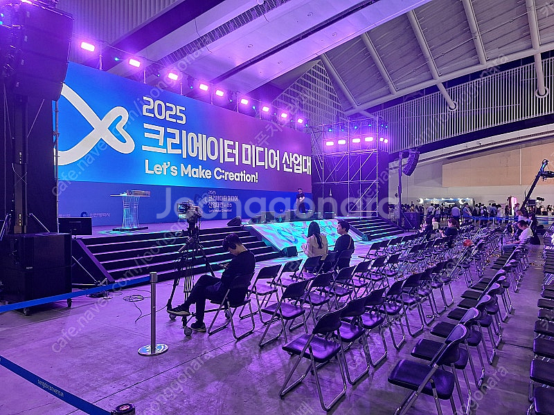 “e스포츠 게임대회 100회 이상 경험! 믿고 맡기는 ...--1