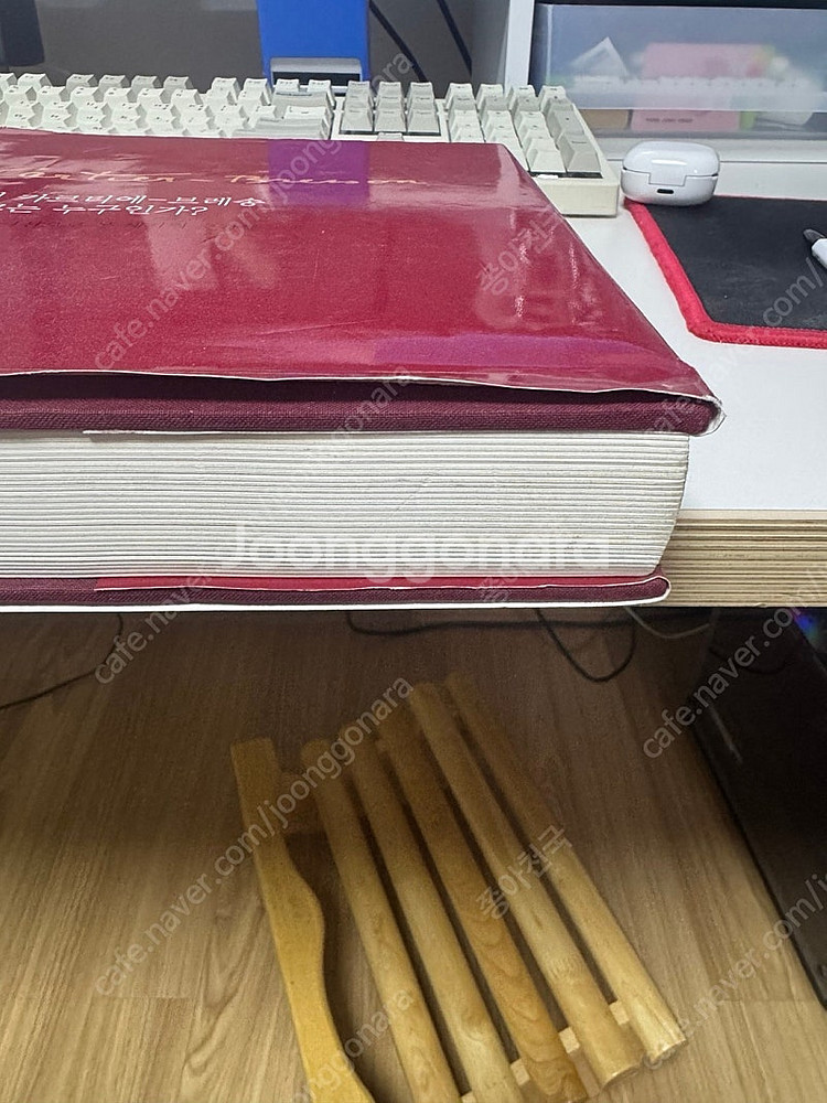 앙리 카르티에 브레송 그는 누구인가 (사진집. 까치 발...--1