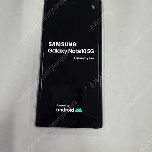 갤럭시노트10 12RAM 256GB 수원인근 집앞까지 가져다드림