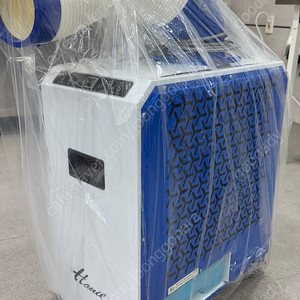 한일이동식에어컨 (HPA-7000SW)