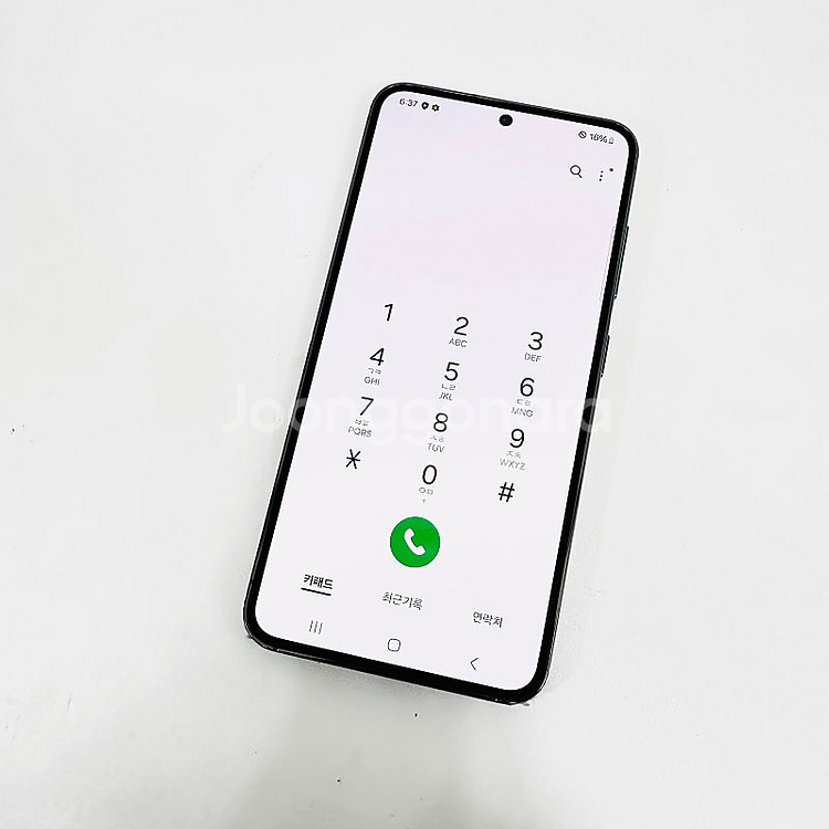 S911N 갤럭시 S23 그린 256기가 외관깔끔/무잔...--8
