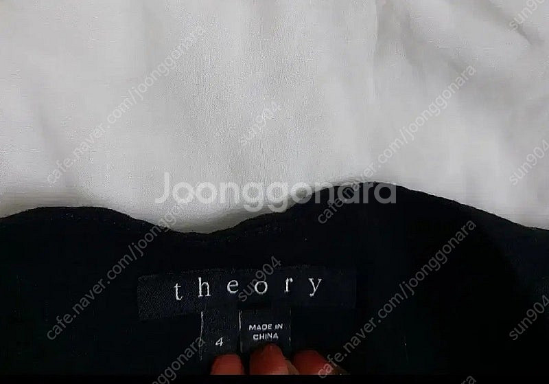 띠어리 theory 린넨노카라자켓 4사이즈55 블랙린넨...--6