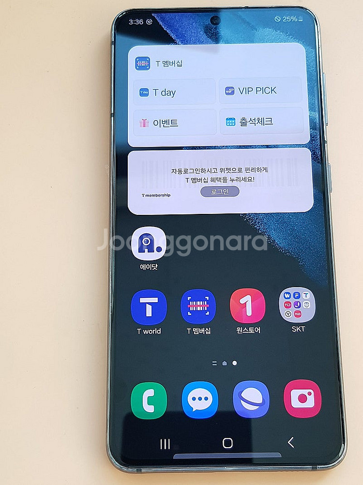 갤럭시S21 5G 256G 블랙(G991) 판매합니다 ...--0