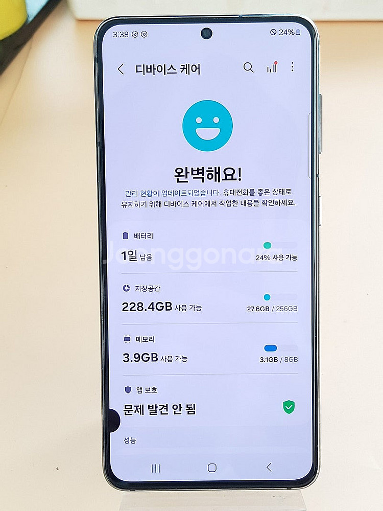 갤럭시S21 5G 256G 블랙(G991) 판매합니다 ...--2
