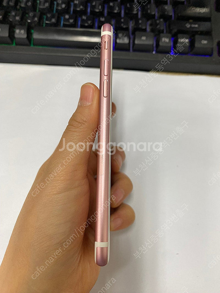 202191 아이폰7 로즈골드 A급 32GB 무잔상 배...--4