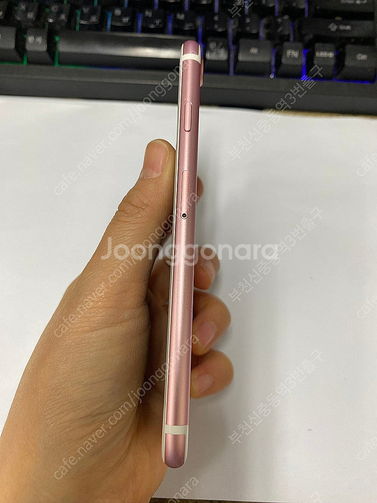 202191 아이폰7 로즈골드 A급 32GB 무잔상 배...--5