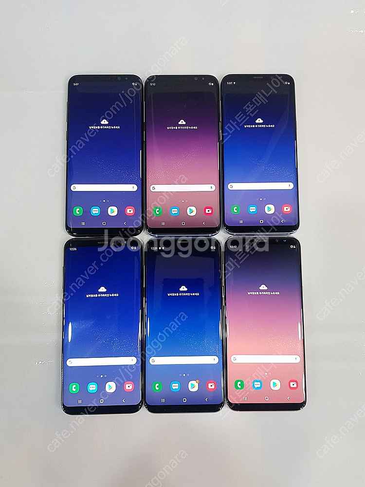 5.5만/ 갤럭시s8/S8+ 가성비대장 중고폰,게임폰,...--4