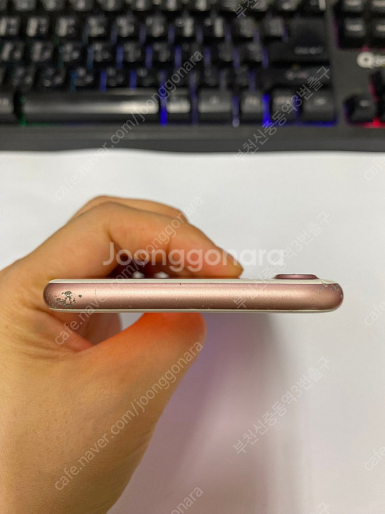 070623 아이폰7 로즈골드 액정SS급 128GB 배...--3