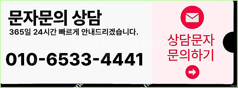 [매입]컬쳐랜드/스타벅스e카드/스벅/롯데백화점상품권현금...--2