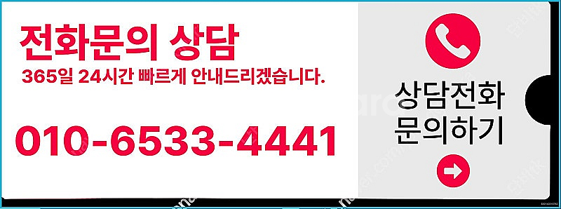 [매입]컬쳐랜드/스타벅스e카드/스벅/롯데백화점상품권현금...--3