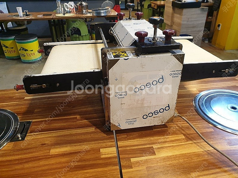 단면칼집기80. 골절기25--0