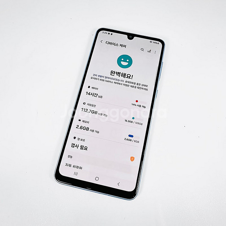 * A336N 갤럭시 A33 128GB 블루 외관깔끔/...--8