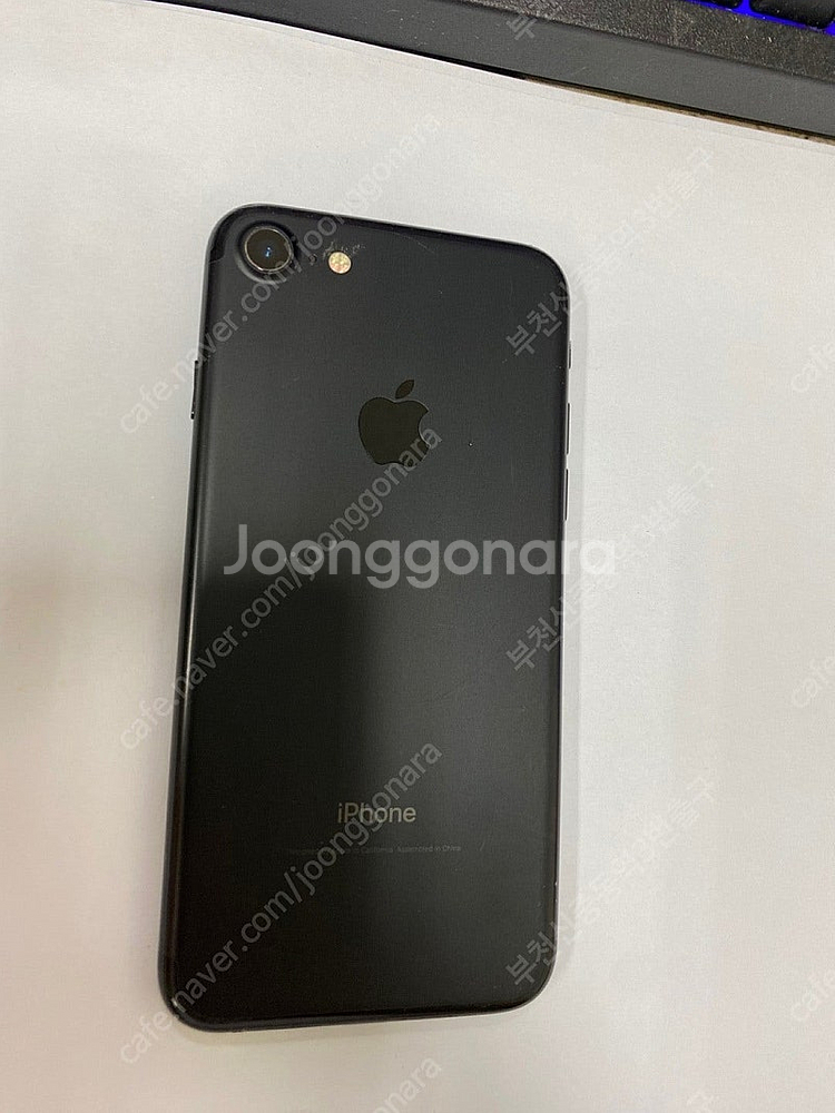 204300 아이폰7 매트블랙 액정SS급 32GB 무잔...--0