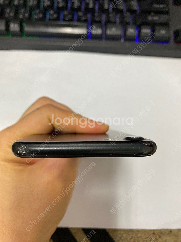 204300 아이폰7 매트블랙 액정SS급 32GB 무잔...--3